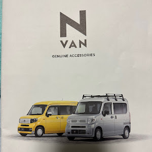 N-VAN JJ2