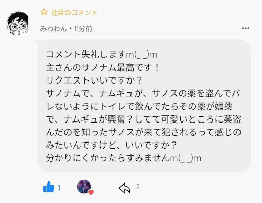 画像