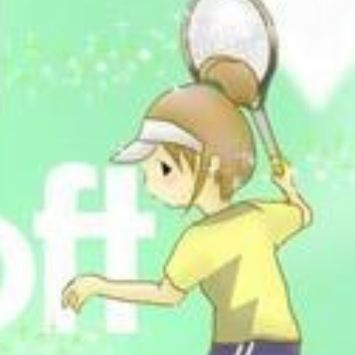 お豆