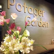 Potager Garden 菠啾花園