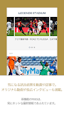 サッカー動画・サッカーニュース速報が見れるサッカー情報アプリ【LEGENDS S