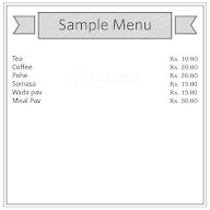 Shivneri Hotel menu 1