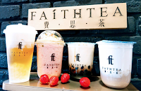 費思茶Faithtea 西門町昆明店 (已歇業)