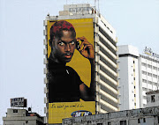 An MTN sign dominates the skyline in downtown Lagos, Nigeria. File photo.