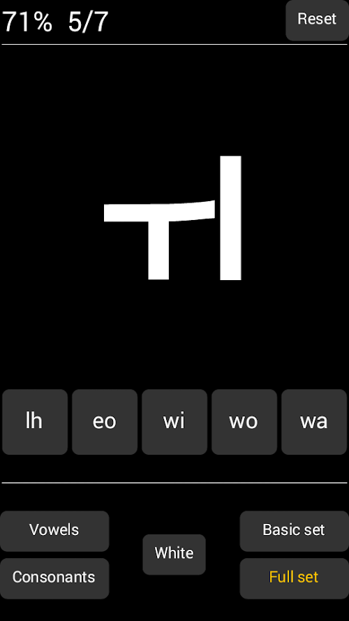 Android application Easy Korean - Learn Hangul screenshort