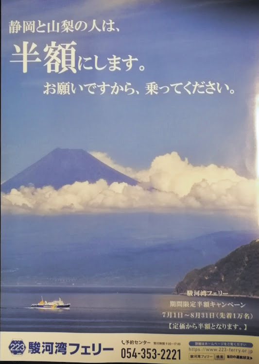 の投稿画像7枚目