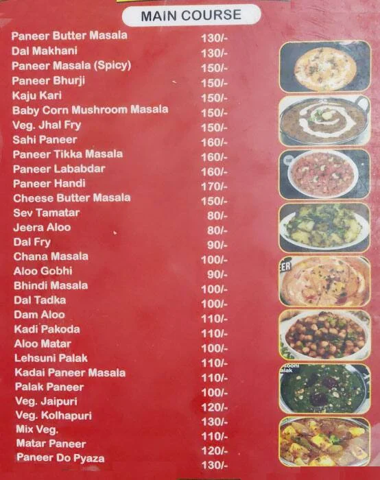 Shree Ram Cold House menu 