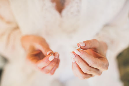 Fotógrafo de casamento Aleksandra Martynenko (happy). Foto de 7 de março 2019