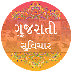 Gujarati Suvichar Apk