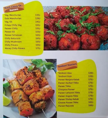 Varuna Swad Desi menu 