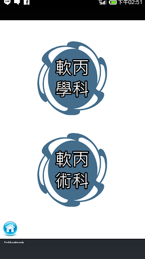 新北成立127黃金里資收站鼓勵資源回收| 中央社訊息平台