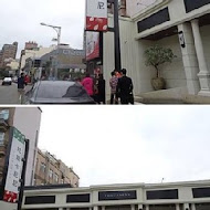 托斯卡尼尼義大利庭園餐廳(中壢店)