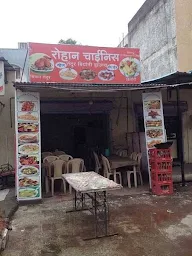 Jai Malhar Fast Food photo 1