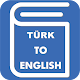 Download Turkish English Translator For PC Windows and Mac 1.0