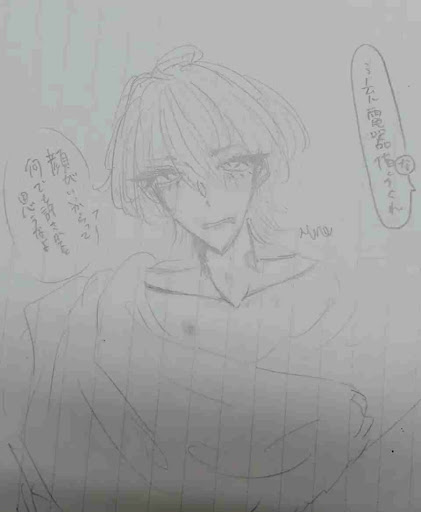 画像