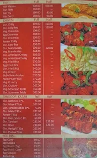 Hotel Pakiza menu 2