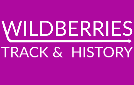 wildberries track & history small promo image