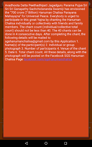 Hanuman Chalisa Parayana