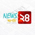 News 24 Ghonta