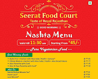 Seerat food court menu 4