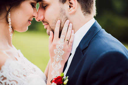 Fotógrafo de bodas Arsen Kizim (arsenif). Foto del 28 de enero 2017