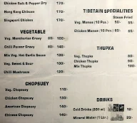 China Hot And Tibetan Cuisine menu 1