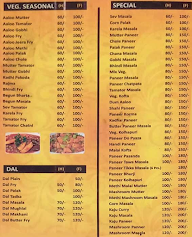 Doulat Darbar Snacks Restourant menu 1