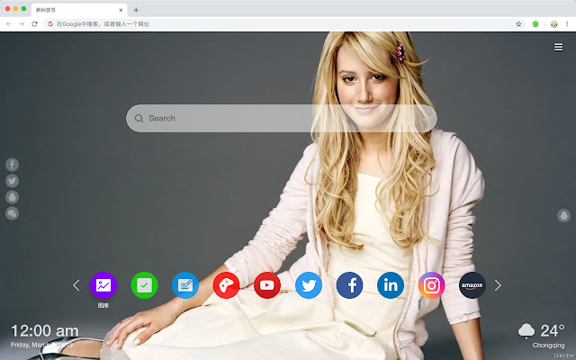 Ashley Tisdale New Tab Page Themes