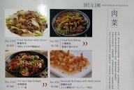 Zheng Peng Food Cafe menu 4