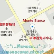 Bianco Taipei 義大利食材白色餐廳