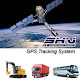 Download SHV Tracker New For PC Windows and Mac 2.0.7