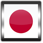 Cover Image of Download Japan 3D Live Wallpaper 1.0 APK