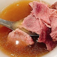 文章牛肉湯