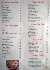 Hotel Janjira menu 8