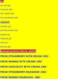 Annapurna Pure Veg menu 1