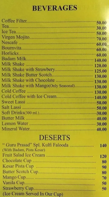 Guruprasad Udupi menu 