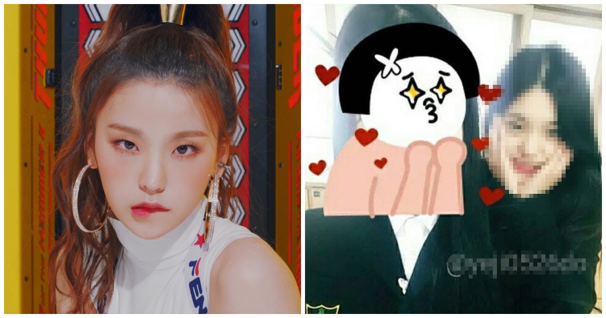 Yeji Itzy Plastic Surgery Itzy 2020