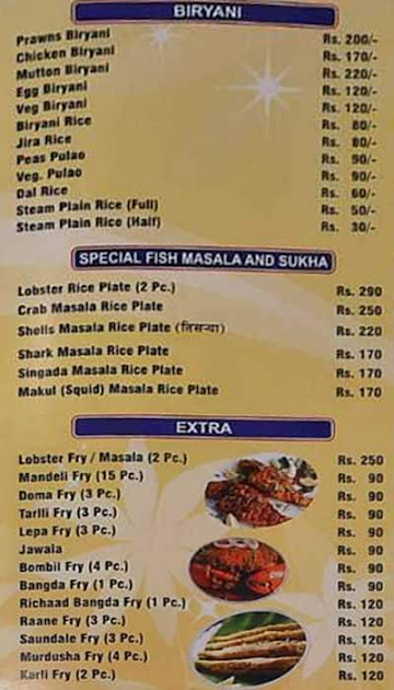 Hotel Sai Gomantak menu 