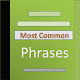 Download Important English Phrasal Verbs[English Vocabulary For PC Windows and Mac