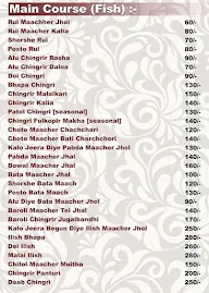 Bangalir Bhuribhoj menu 3