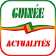 Download Guinée Actualités For PC Windows and Mac 1.0.1