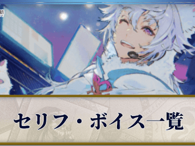 [10000印刷√] fgo エミヤ ア��シン セリフ 290677-Fgo エミ��� アサシン セリフ