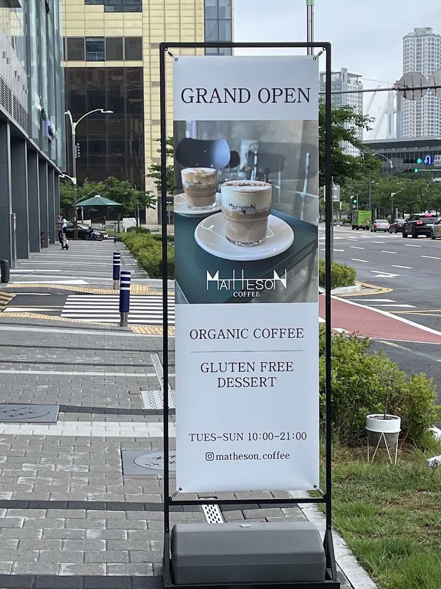 Gluten-Free at Matheson