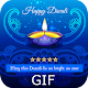 Download Happy Diwali Gif For PC Windows and Mac 1.1