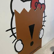CAFE!N 硬咖啡