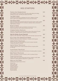 The Pindi menu 4