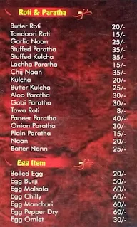 Desi Khana Khazana menu 2