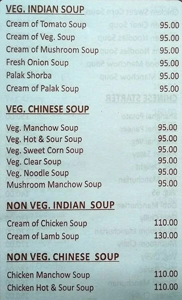 Sukh Sagar menu 