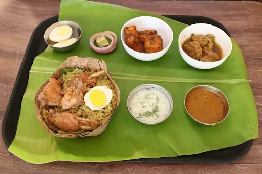 Nati Koli Biryani