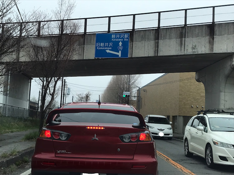 ランサーエボリューションの低そうで低くない少し低い車・ドライブ・長野県へ・赤エボのヒデさん・ランエボコラボ&ツーリングに関するカスタム事例の投稿画像13枚目